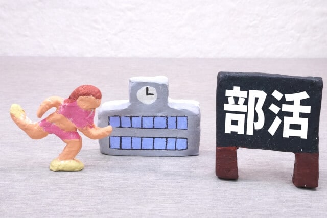 部活動向け貸切バス利用のメリット
